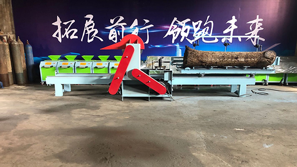 邢台市远恒机械制造有限公司